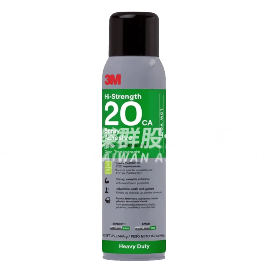 3M™ 20 高黏度噴膠黏合劑